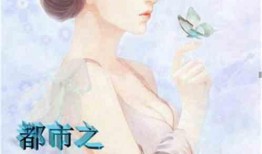 南枝吃瓜小说,一场穿越时空的甜蜜冒险