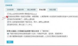 吃瓜中心显示不了评论,网友热议真相揭晓