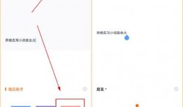 吃瓜搞笑小说推荐,吃瓜小说里的欢乐盛宴