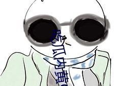 吃瓜QQ群进2023,吃瓜QQ群年度风云录