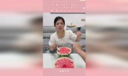 吃瓜老婆和老公,揭秘夫妻间的甜蜜“瓜”事