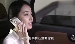 吃瓜仙女视频大全,揭秘娱乐圈幕后故事