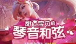 吃瓜甜心宝贝,揭秘娱乐圈甜蜜背后的故事