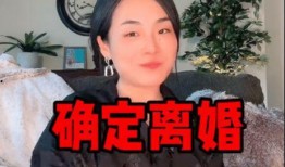吃瓜网红结婚视频,吃瓜群众见证爱情盛宴