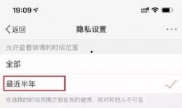 吃瓜设置,吃瓜群众眼中的明星幕后故事