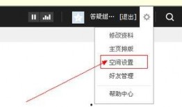 吃瓜中心显示不了评论,网友热议真相揭晓