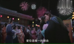 吃瓜宴会穿越,一场古今交融的奇幻之旅