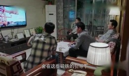 吃瓜遇到下属,一场职场“误会”引发的思考