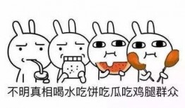 吃瓜永不过时,揭秘娱乐圈幕后故事，永不过时的娱乐焦点