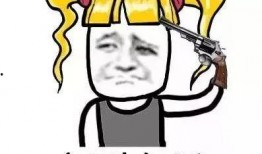 今夜吃瓜q群,揭秘网络社交圈的“吃瓜”文化