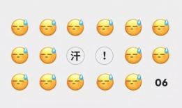 吃瓜微信信,微信信中的趣味与思考