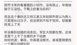 离谱吃瓜推文,揭秘网络热传的惊人事件