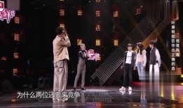 华晨宇专注吃瓜