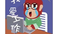 吃瓜微信信,微信信中的趣味与思考