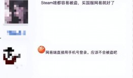 河南吃瓜账号,揭秘当地美食文化，带你领略地道风味