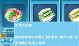 吃瓜甜心宝贝,揭秘娱乐圈甜蜜背后的故事