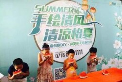 亲子吃瓜大赛详情,吃瓜大赛精彩瞬间大盘点