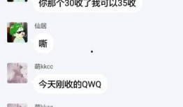 形容吃瓜幽默话语,那些让人捧腹的吃瓜幽默语录