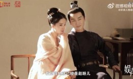 陈晓林允吃瓜,娱乐圈新动态引热议