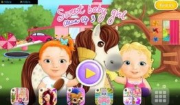 吃瓜甜心宝贝,揭秘娱乐圈甜蜜背后的故事