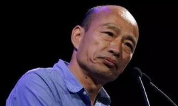 韩国瑜微笑吃瓜