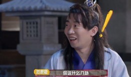 唐棠吃瓜,揭秘娱乐圈背后的那些事儿