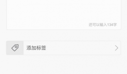 吃瓜群众评论区,评论区揭秘热门事件背后的真相
