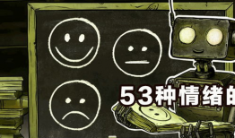 吃瓜黑料网站入口,揭秘娱乐圈背后的真相与秘密