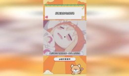 后悔没在现场吃瓜,遗憾不已！