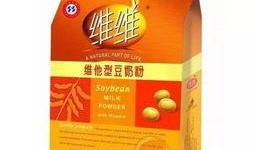 维维吃瓜视频,揭秘娱乐圈幕后故事