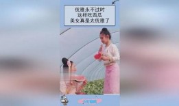 吃瓜永不过时,揭秘娱乐圈幕后故事，永不过时的娱乐焦点
