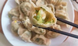 啥瓜包饺子吃,团圆滋味浓