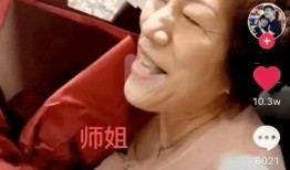 乔妈最新吃瓜,揭秘娱乐圈幕后真相